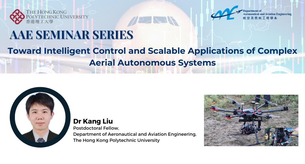 Seminar event image Dr Kang LIU