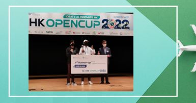 AI x HK OpenCup 2022