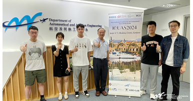ICAUS 2024_Website2