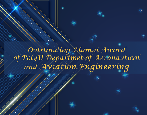 Outstanding Alumni Award AAE