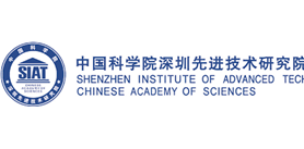 Logo Item - Shenzhen Institutes of Advanced Technology