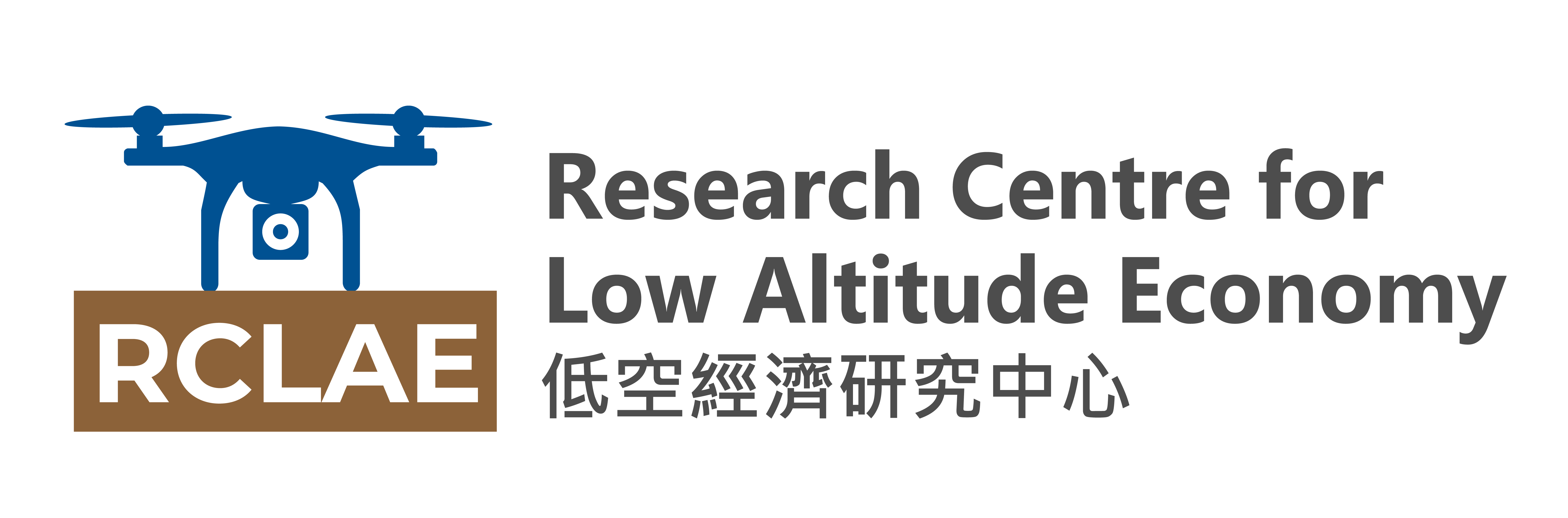 Logo_RCLAE_FINAL_White background