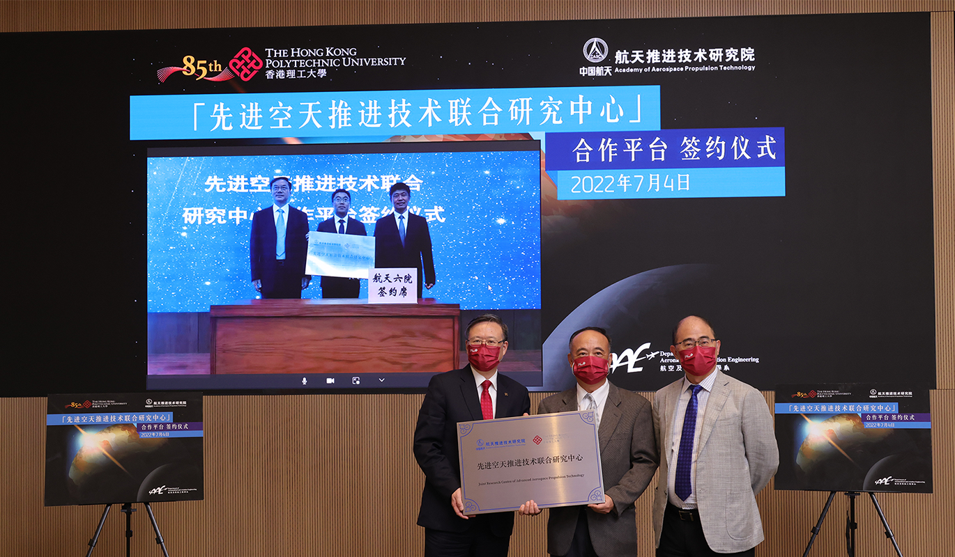 Photo_CASA collaboration