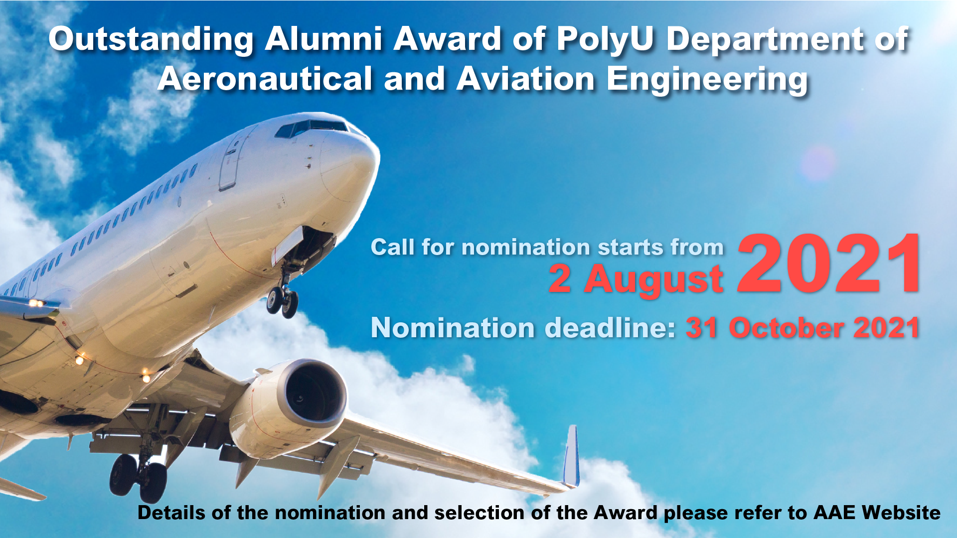 Outstanding Alumni Award of PolyU Department of Aeronautical and Aviation Engineering