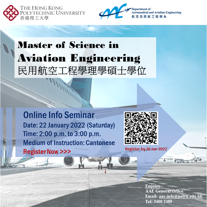 Info Seminar Social Media 22 Jan