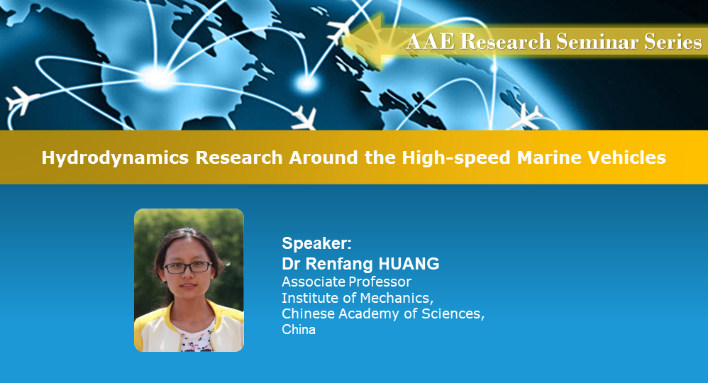 Image for Event - 25 Feb Seminar - Dr HUANG