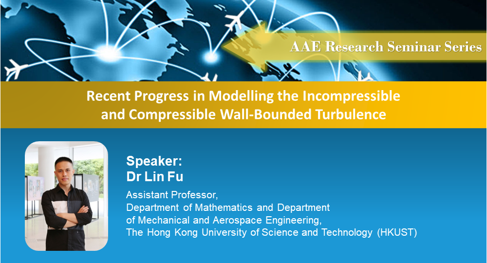 Research Seminar Poster  Dr Lin Fu 30 Jan