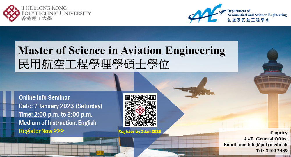 Info Seminar Website 7 Jan