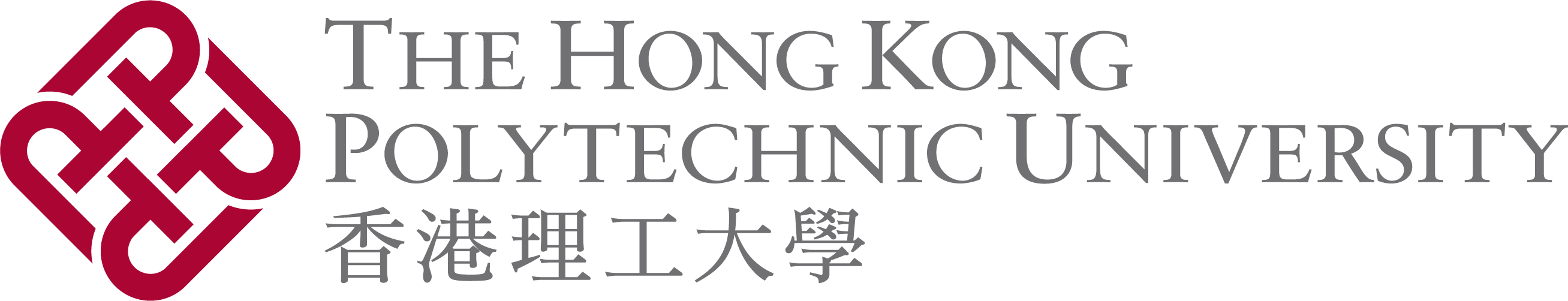 PolyU Logo - CubeCate