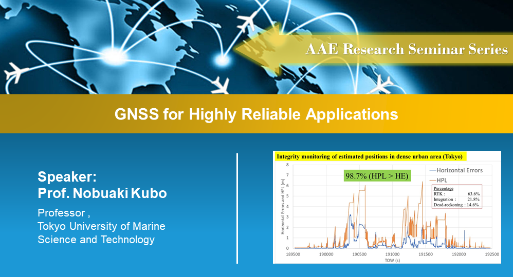 Image for Event  Dr Nobuaki Kubo