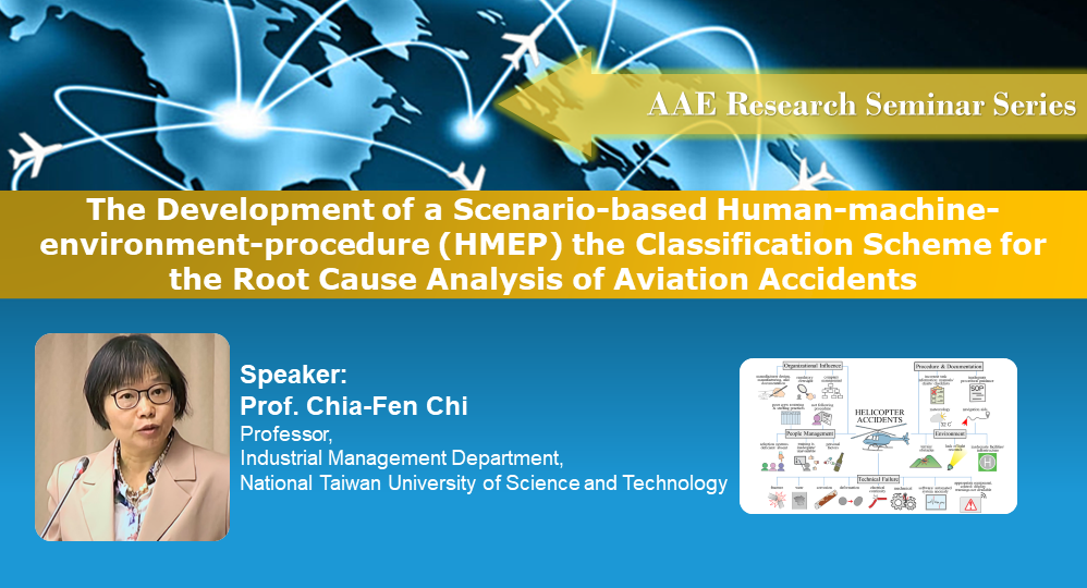 Image for Event - Chia-Fen Chi