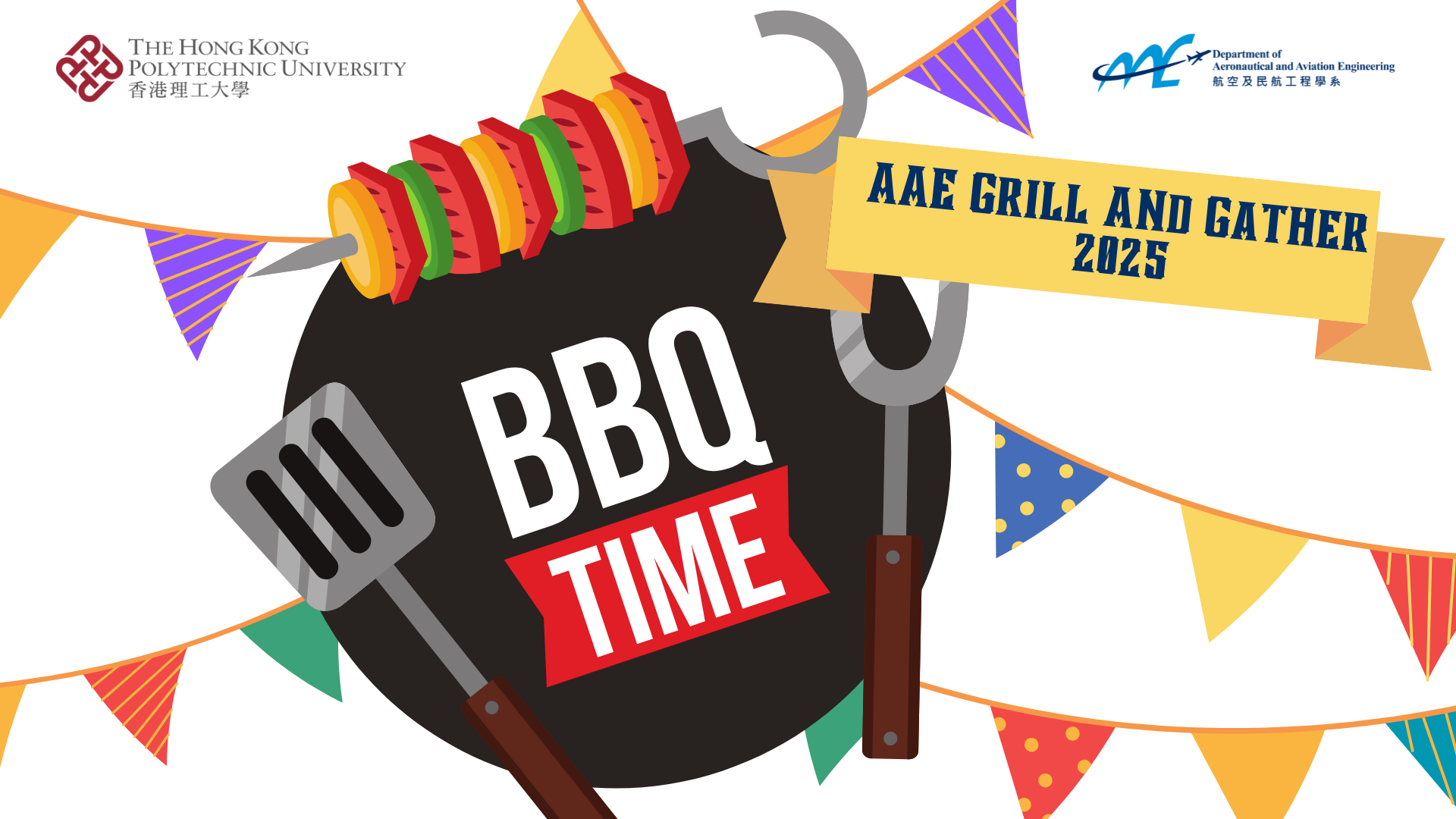 Website Image_Grill and Gather 2025