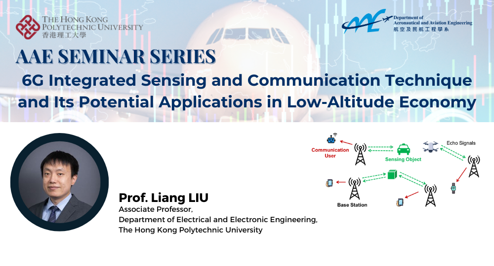 Seminar event image  Prof Liang LIU