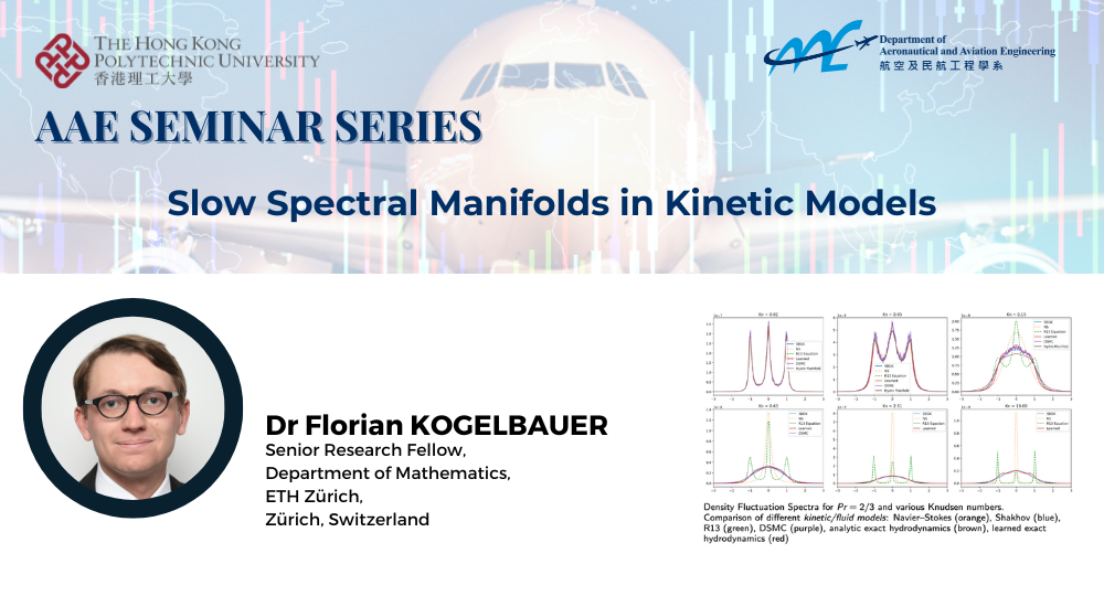 Seminar event image  Prof Roberto Baldacci