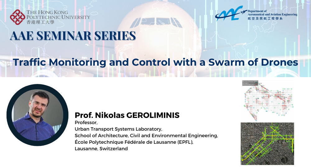 Seminar event image Prof Geroliminis