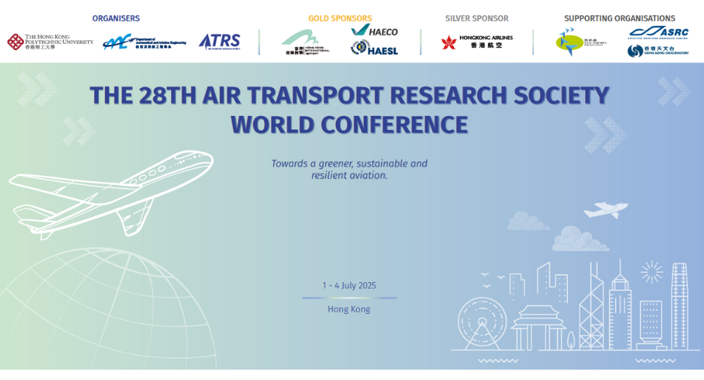 ATRS_Event Image_Website