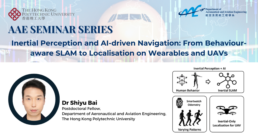 Seminar event image - Dr Shiyu Bai