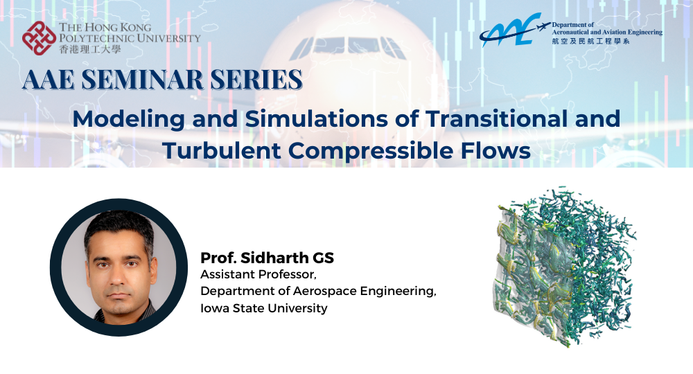 Seminar event image  Prof Sidharth GS