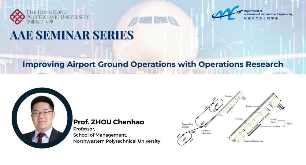 Seminar event image Prof ZHOU Chenhao