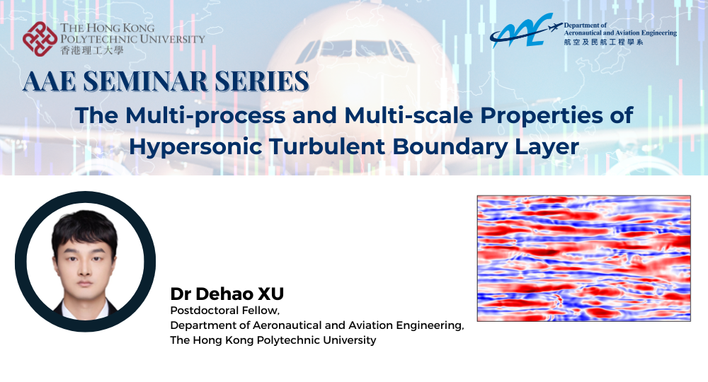 Event image - Dr Dehao XU