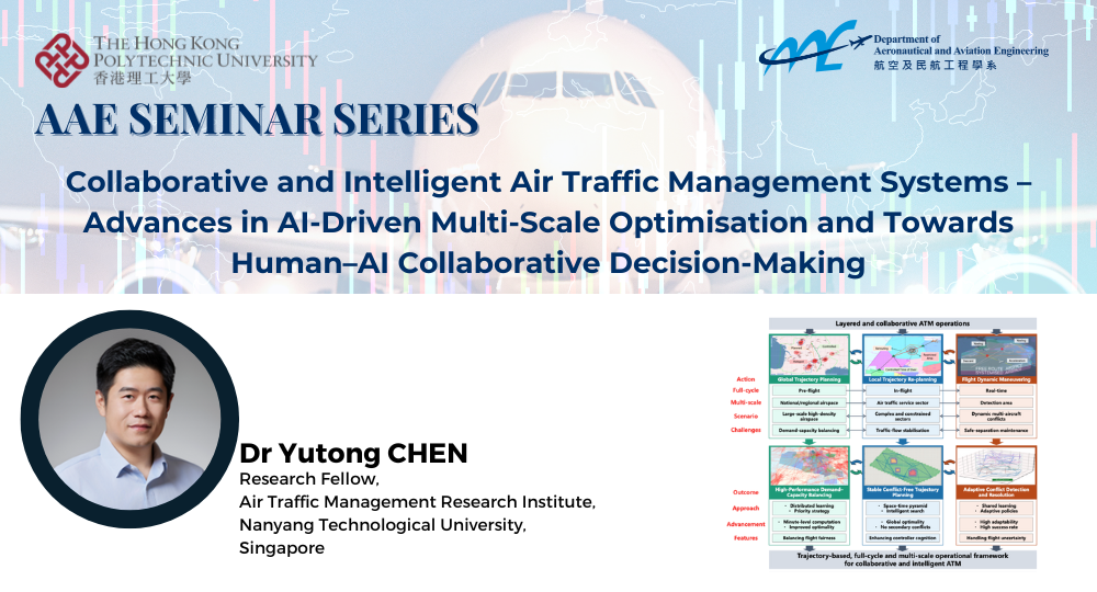 Seminar Event image - Dr Yutong CHEN