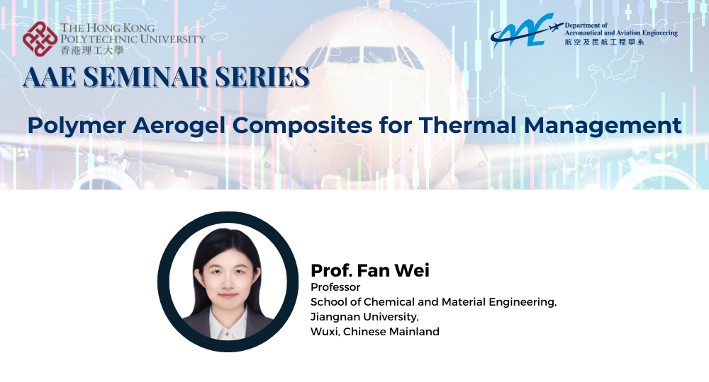 Seminar Event Image  Prof Fan Wei