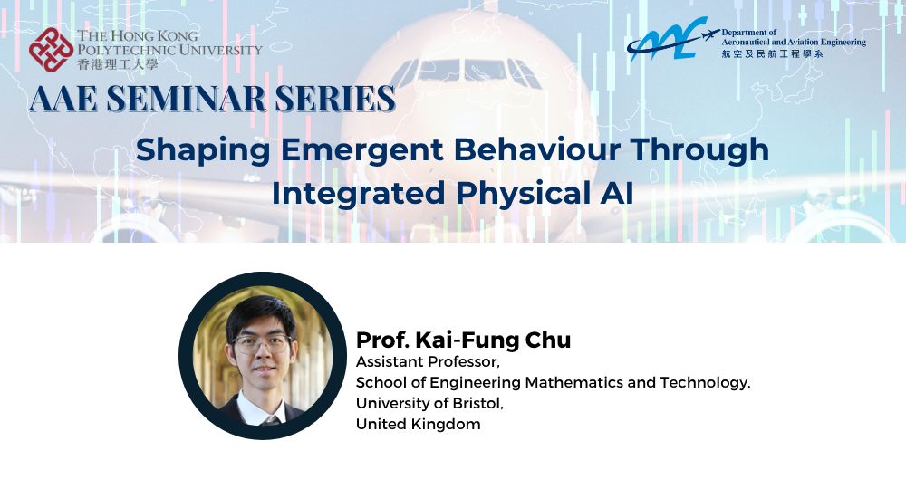 Event ImageProf KaiFung Chu