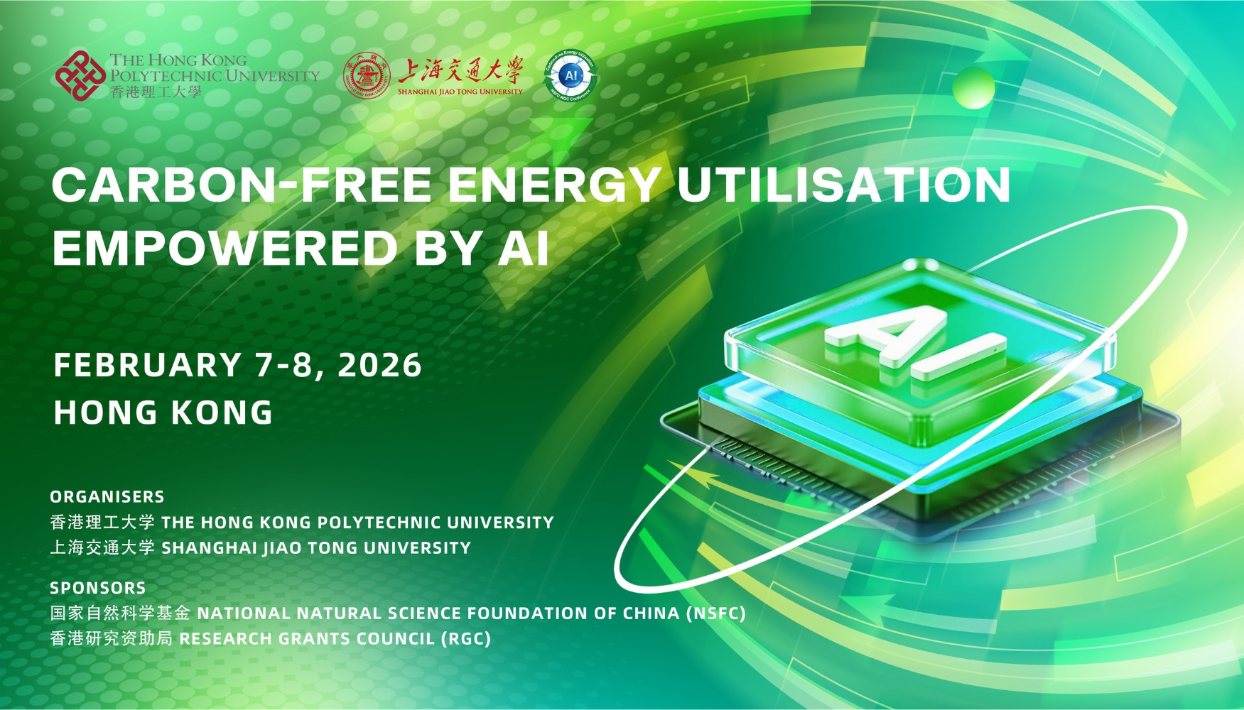 Carbon free conference back drop_resized_wo colon_V2_191225