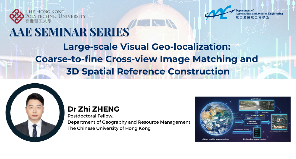 Seminar Event Image - Dr Zhi ZHENG