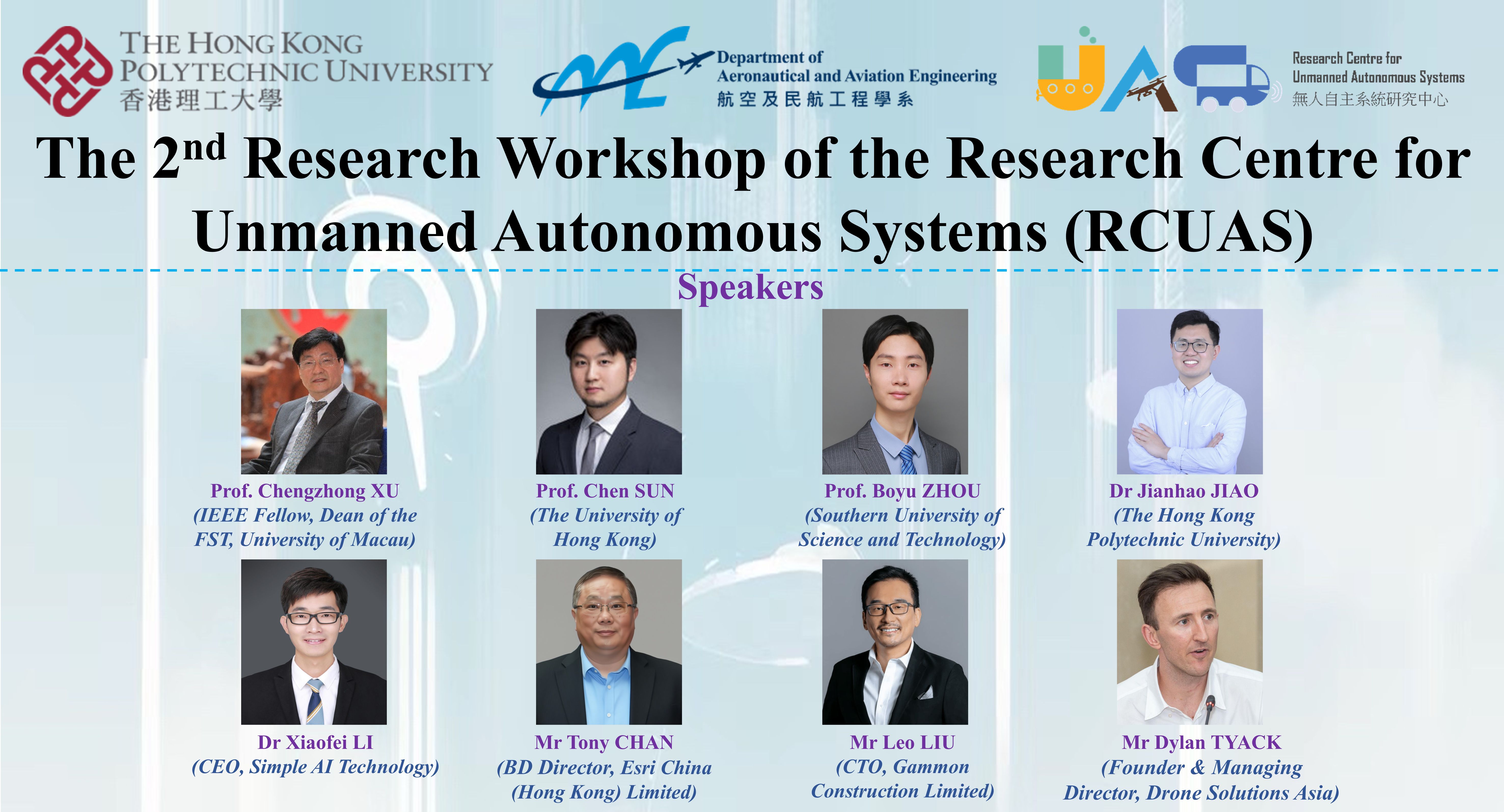 2nd_RCUAS_workshop_poster_V4