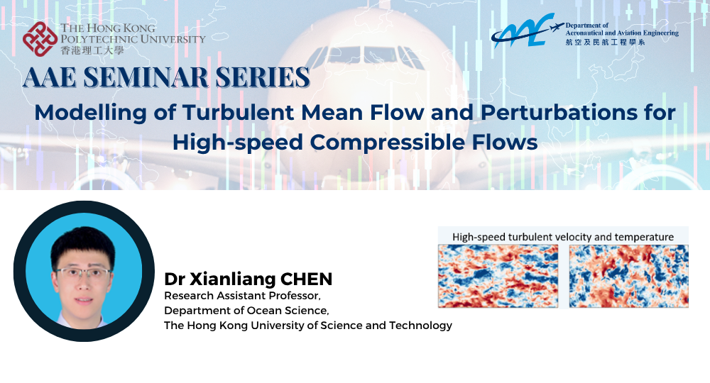 Event Image - Dr Xianliang CHEN