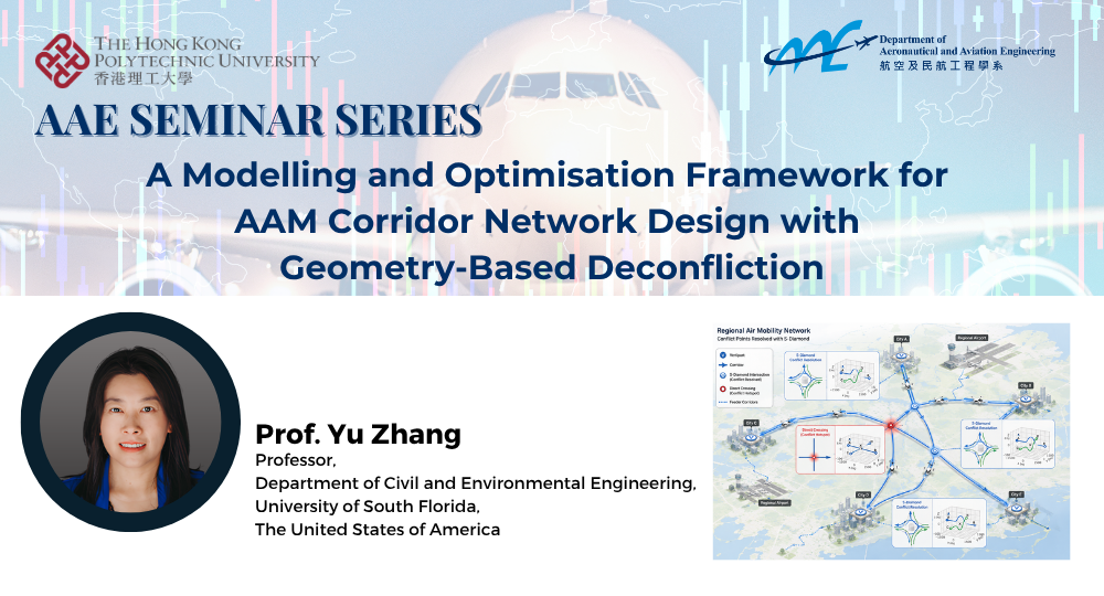 Event Image  Prof Yu Zhang