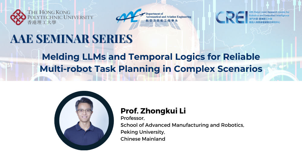 Event ImageProf Zhongkui Li