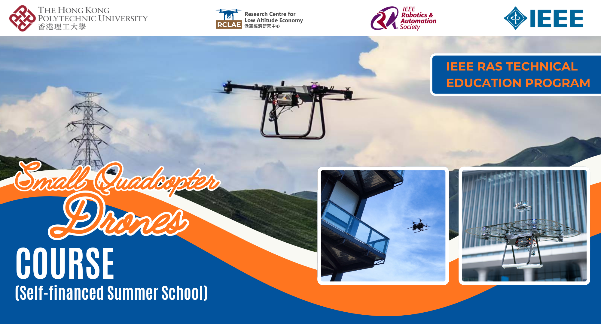 IEE RAS TEP  Summer School 2000 x 1080 px