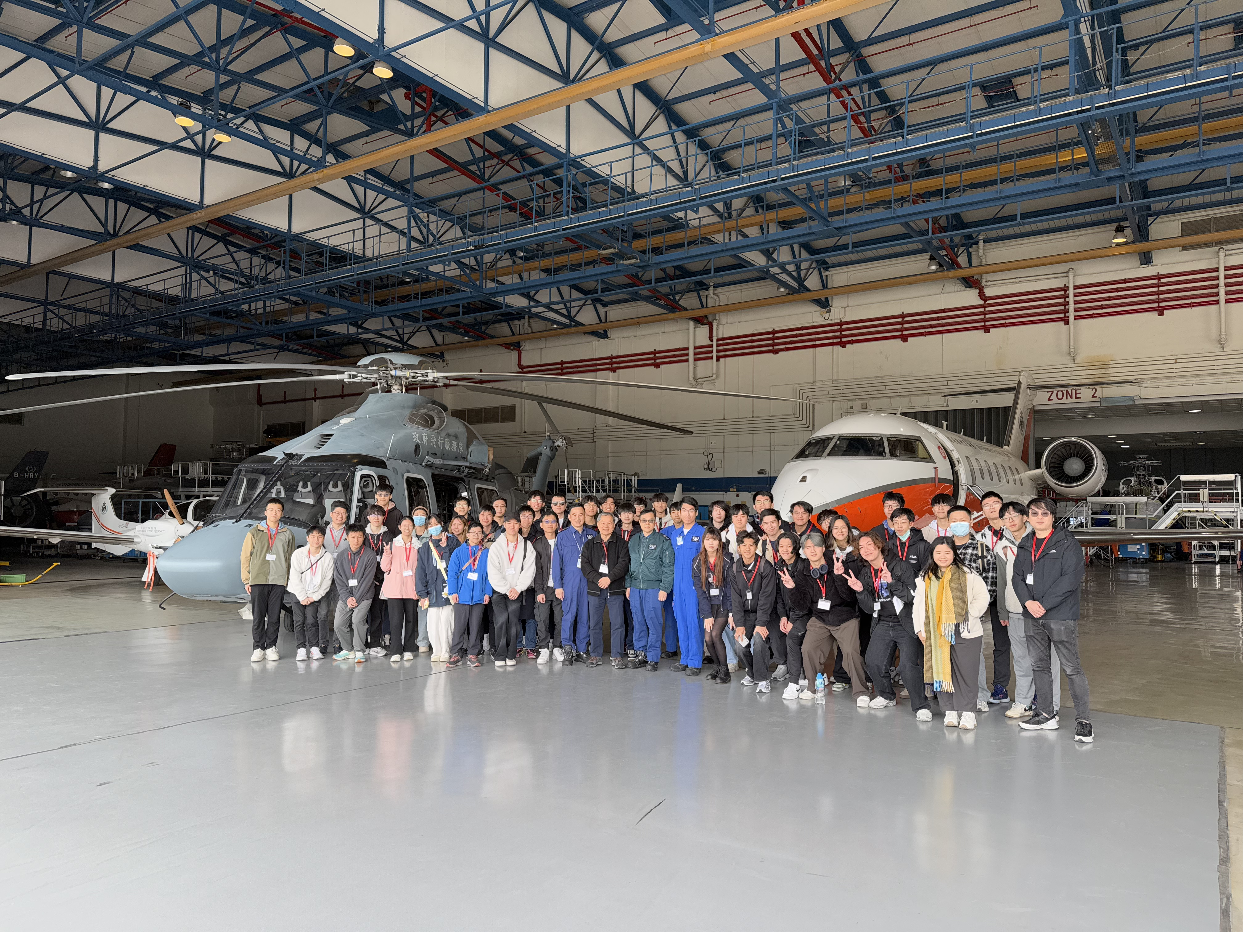 1SelectedGP_20250208_040130713_iOS