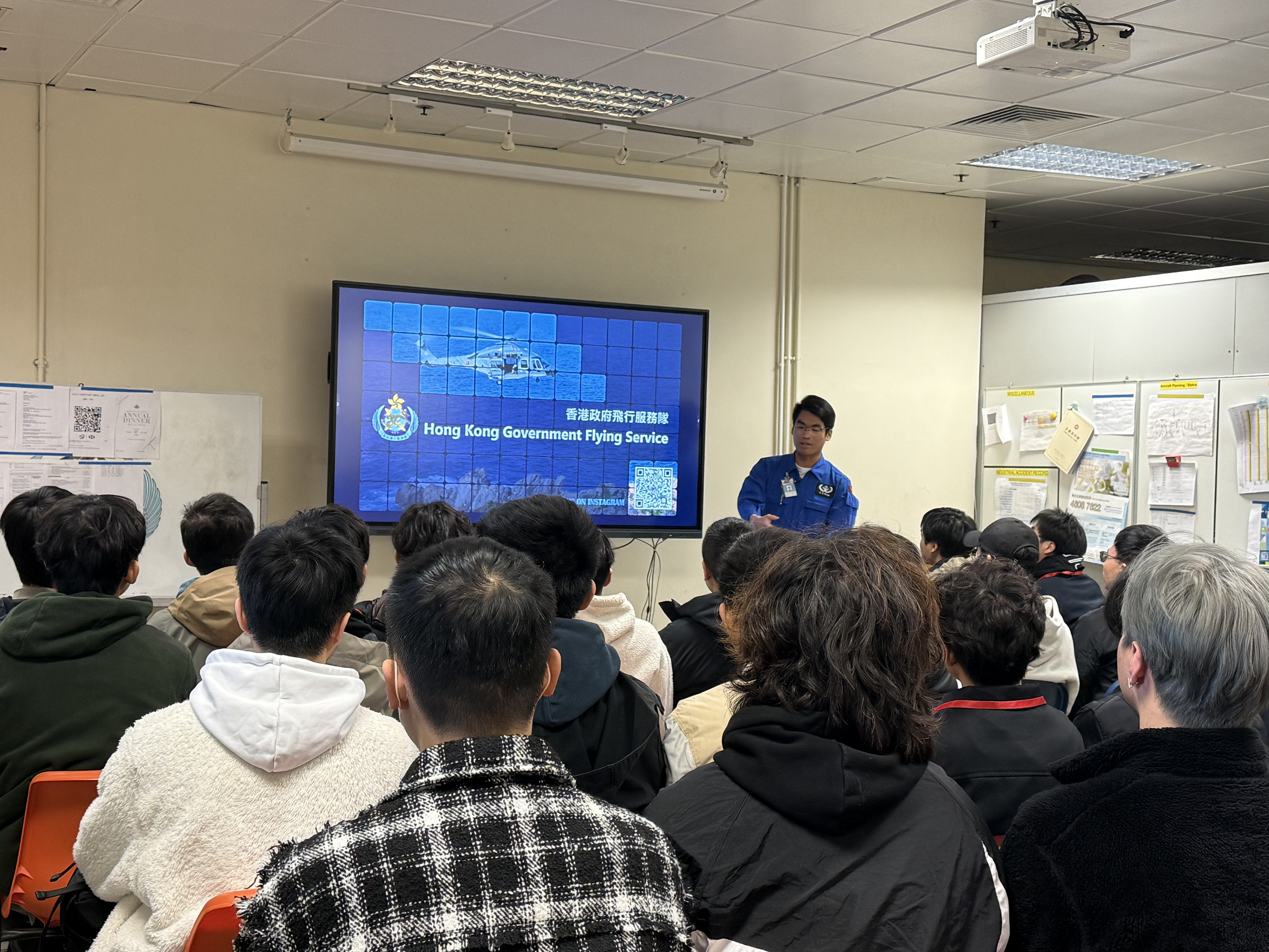 Lecture_Selected_20250208_015100552_iOS