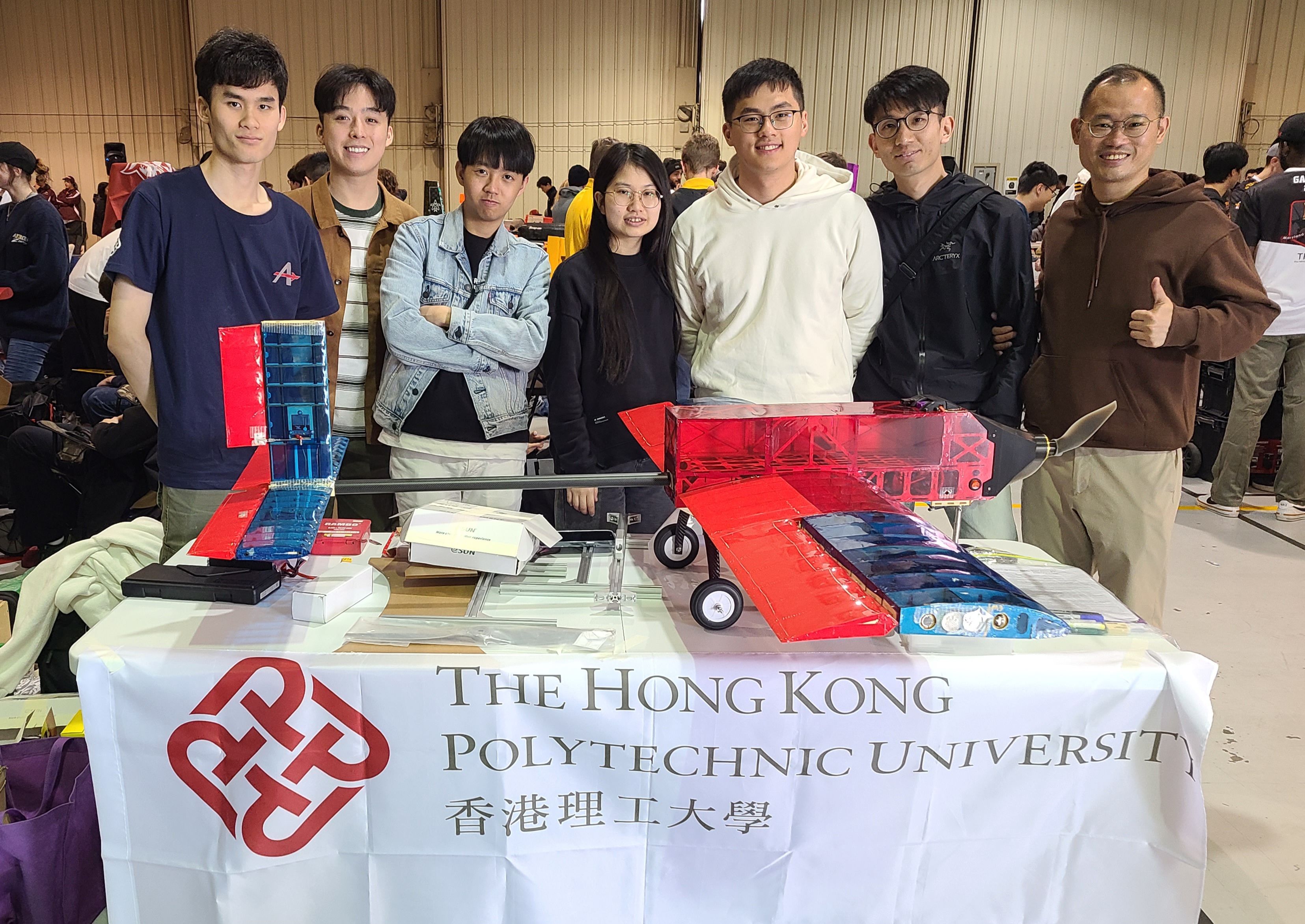 _20240418_153119 (1)