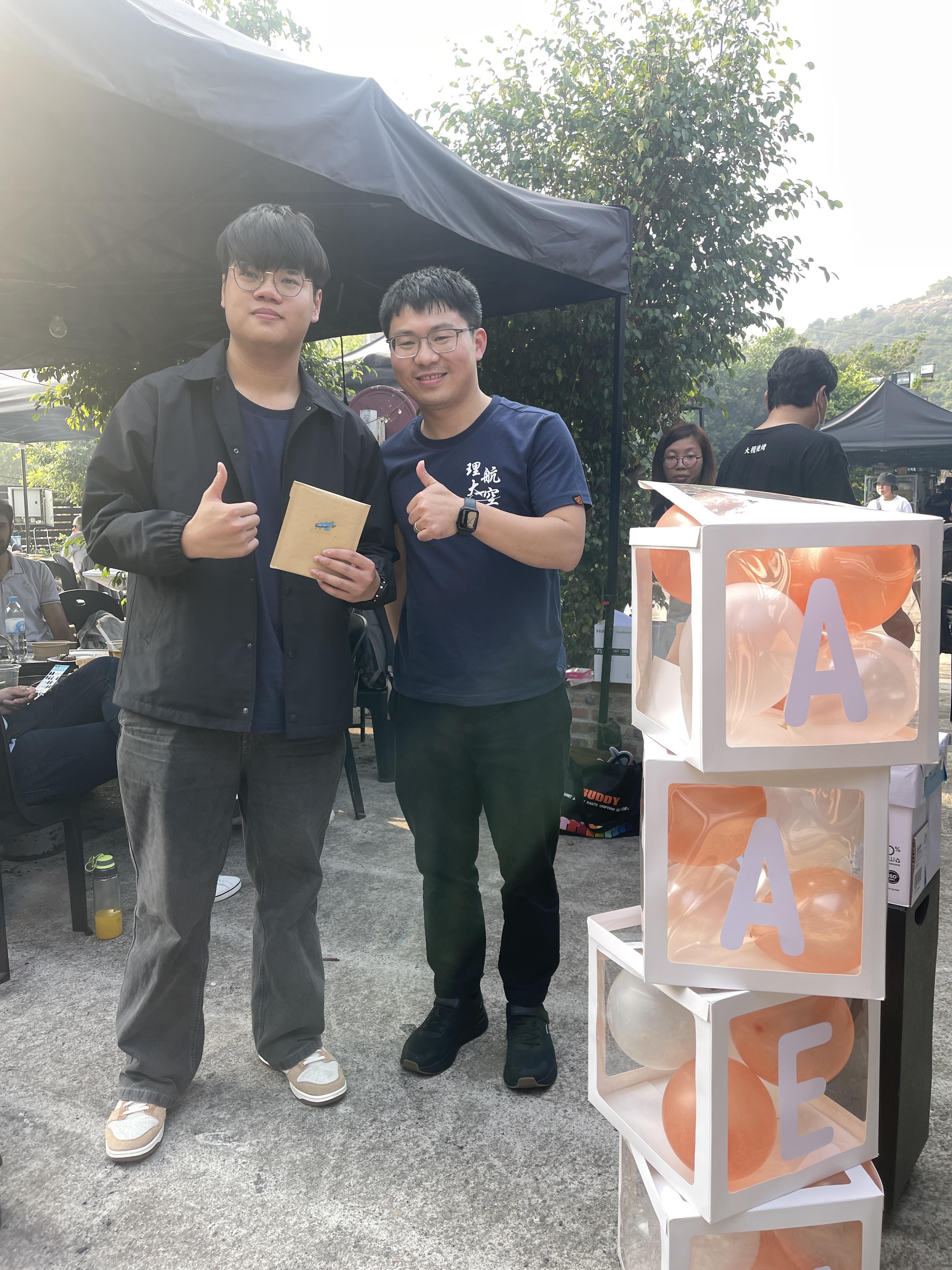 Selected20240120_072605512_iOS