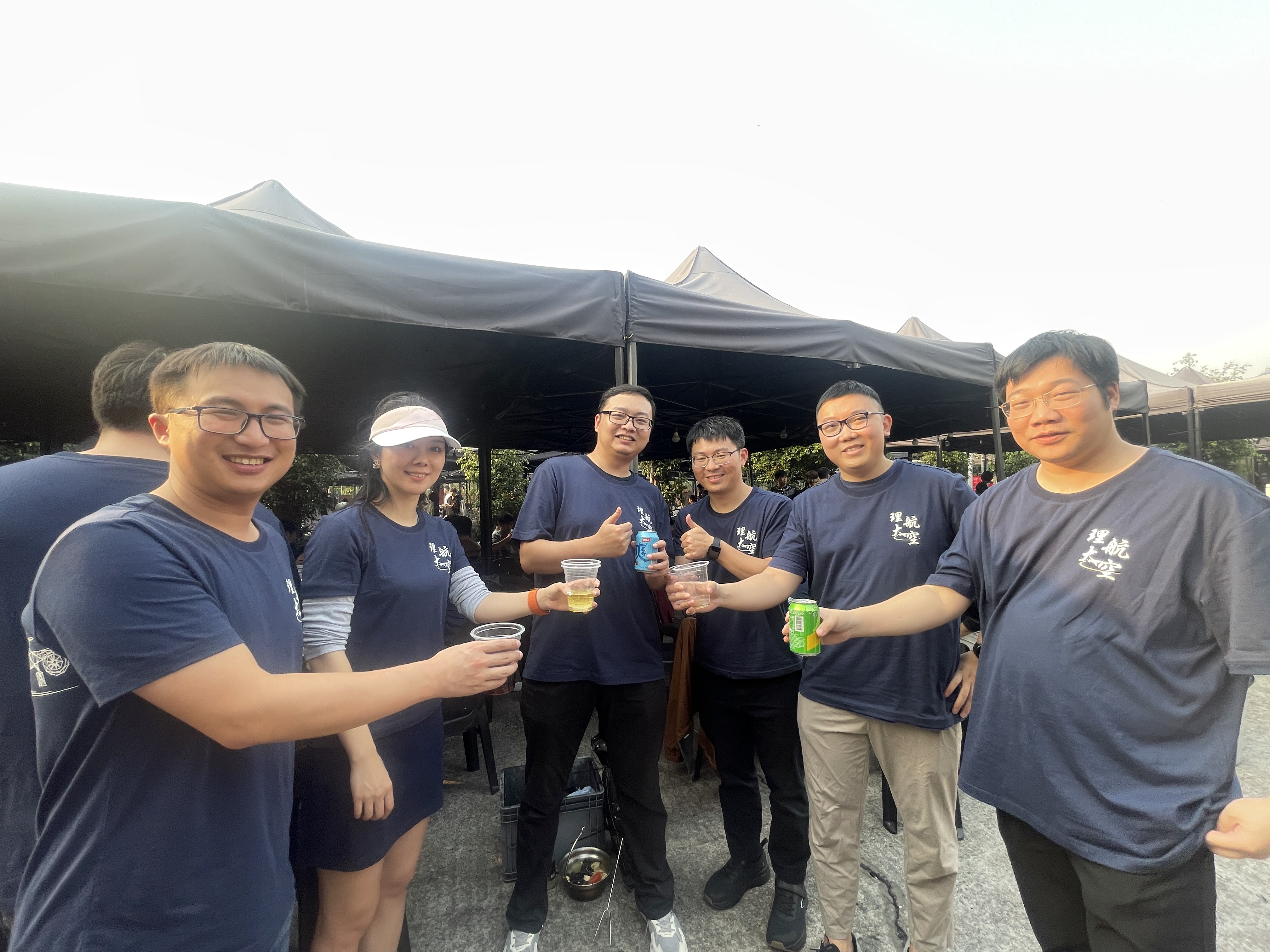 Selected20240120_082936936_iOS