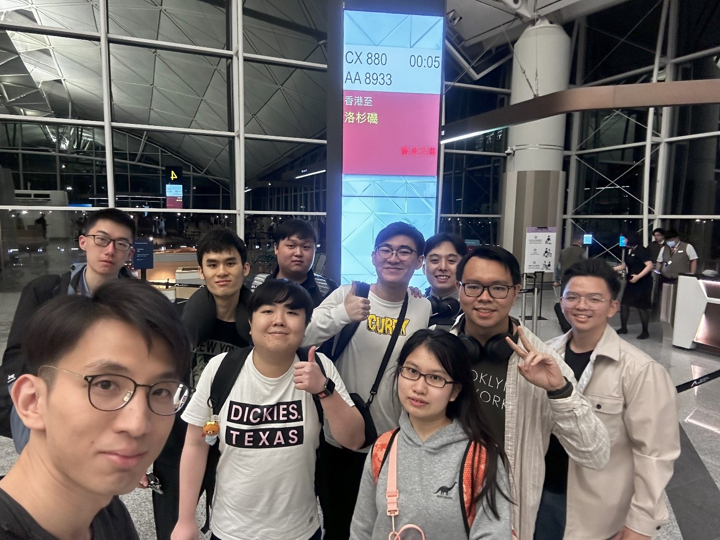 Group_airport image
