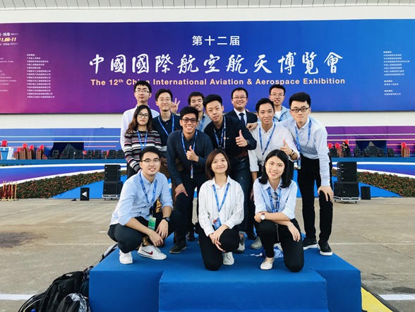 12th China International Aviation and Aerospace Exhibition 2018