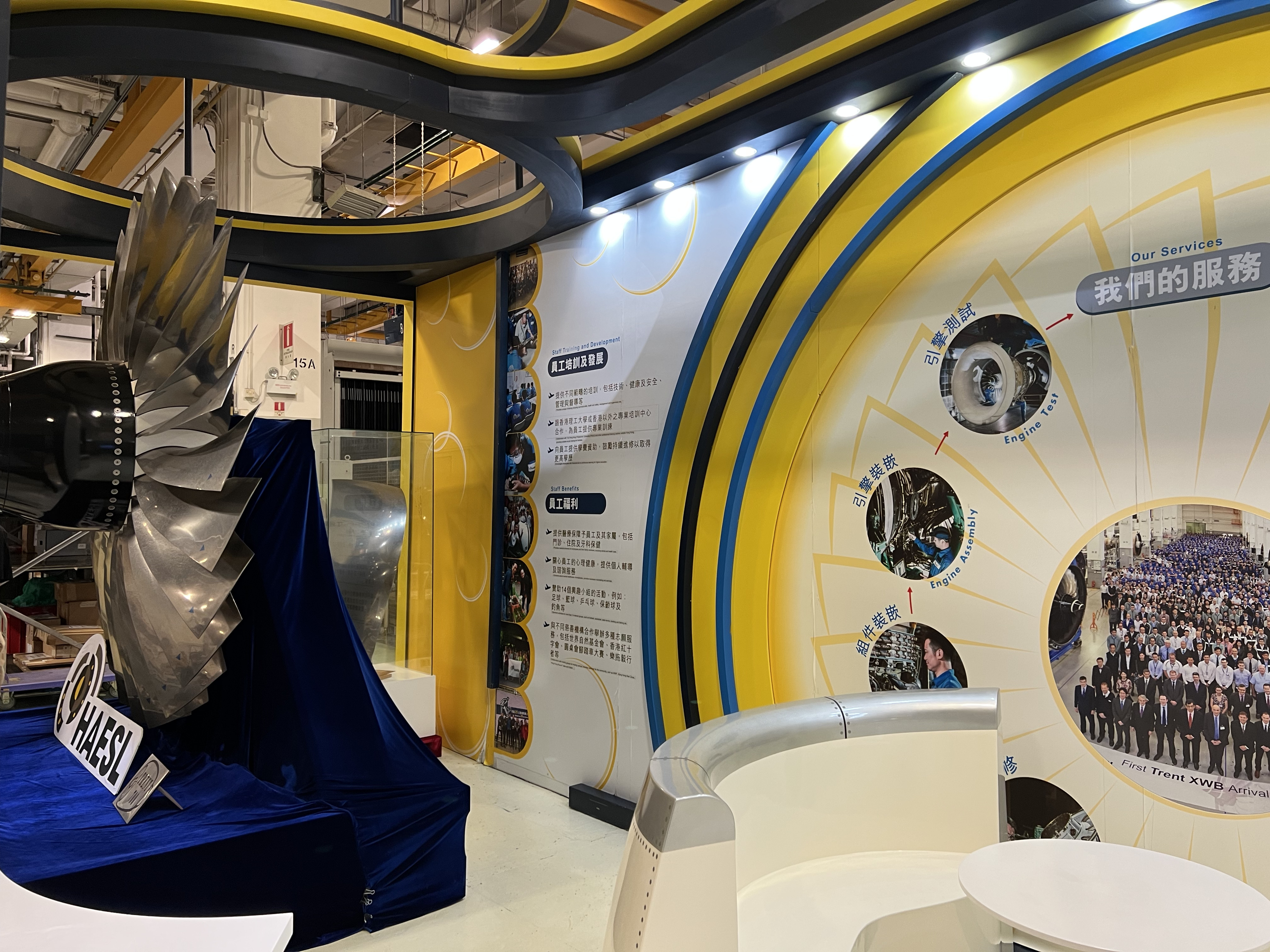 20230628_075636650_iOS