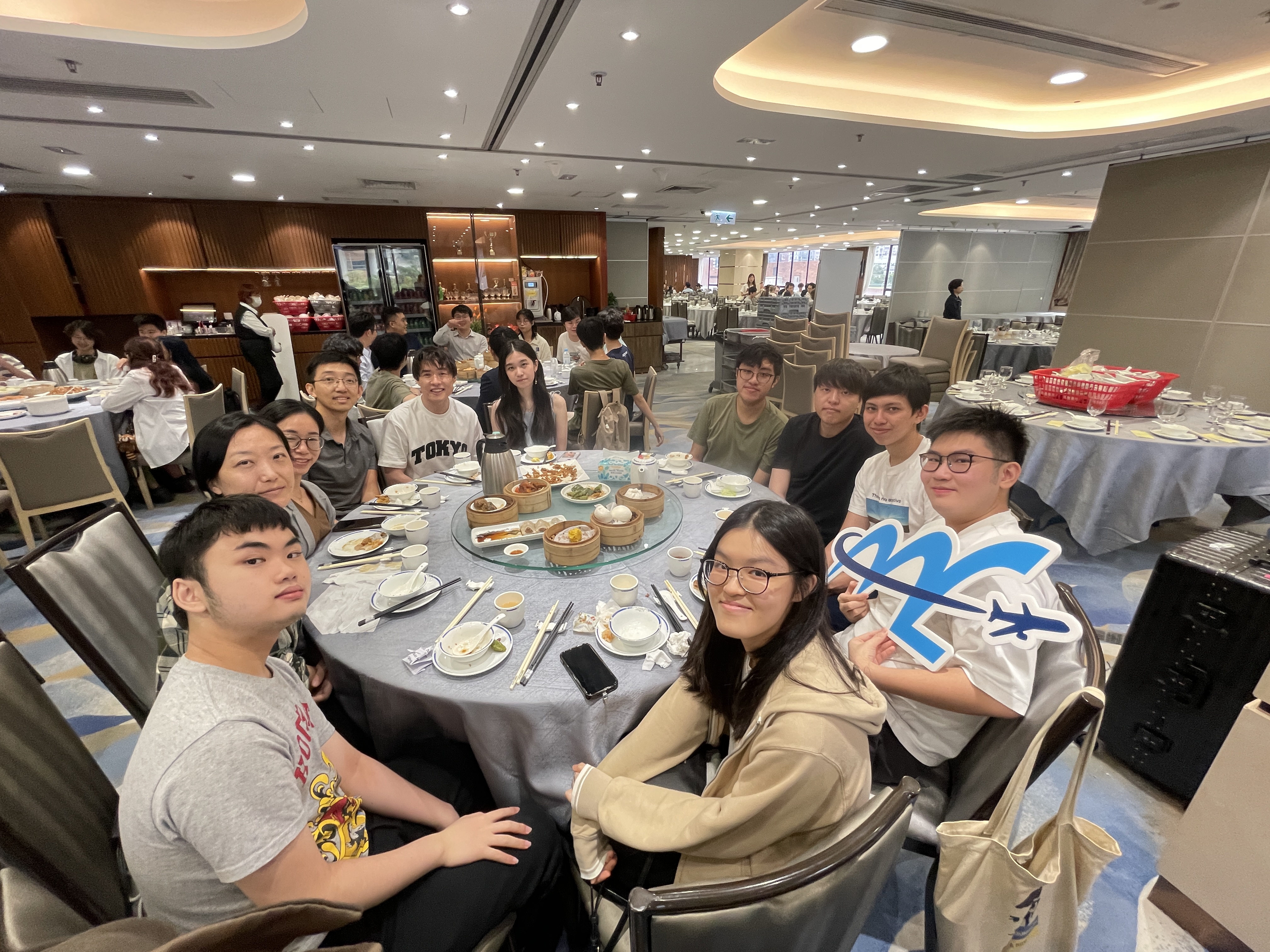 Tea20240511_075043192_iOS