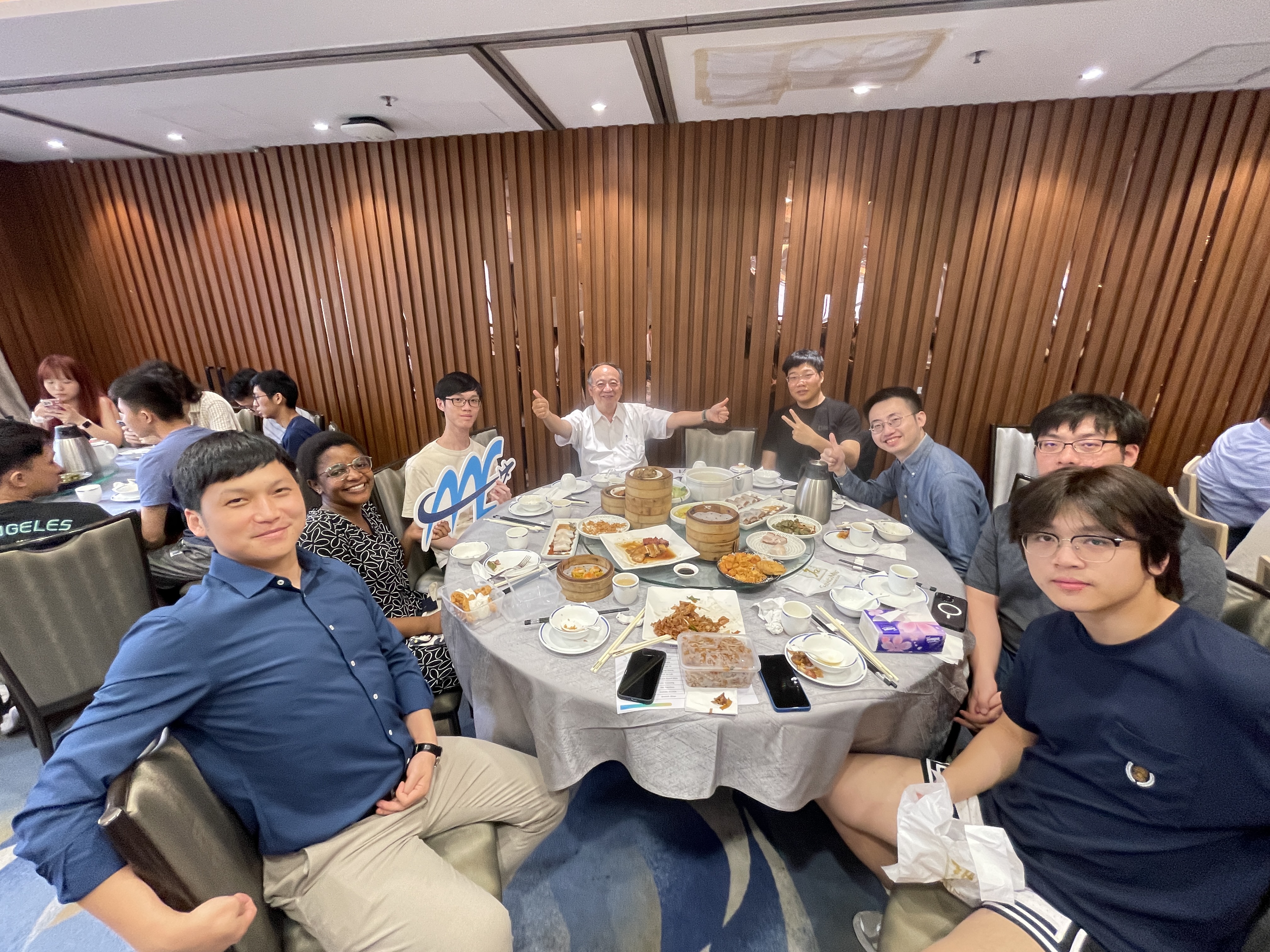 Tea20240511_075202958_iOS