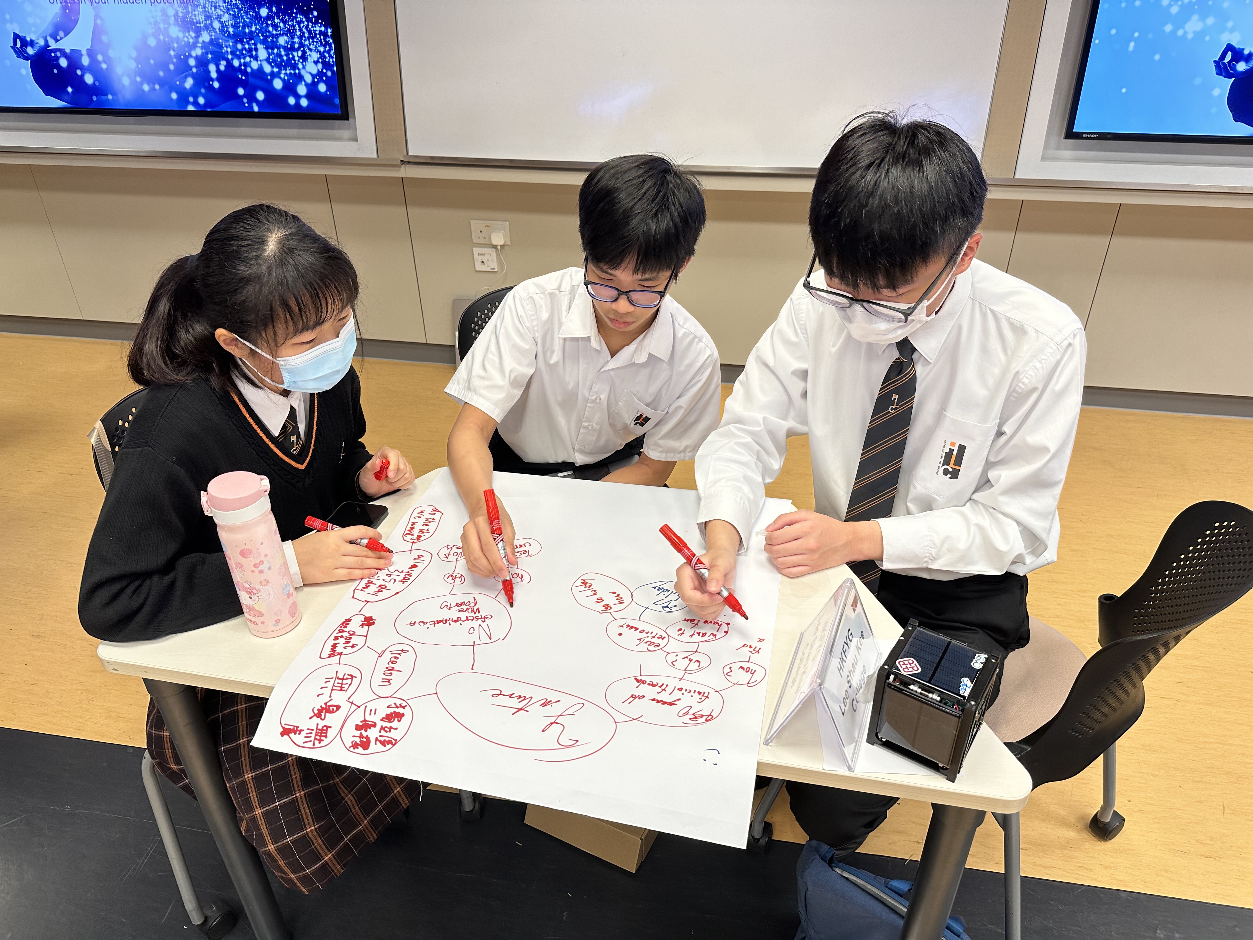 LEE Shiu Kee College