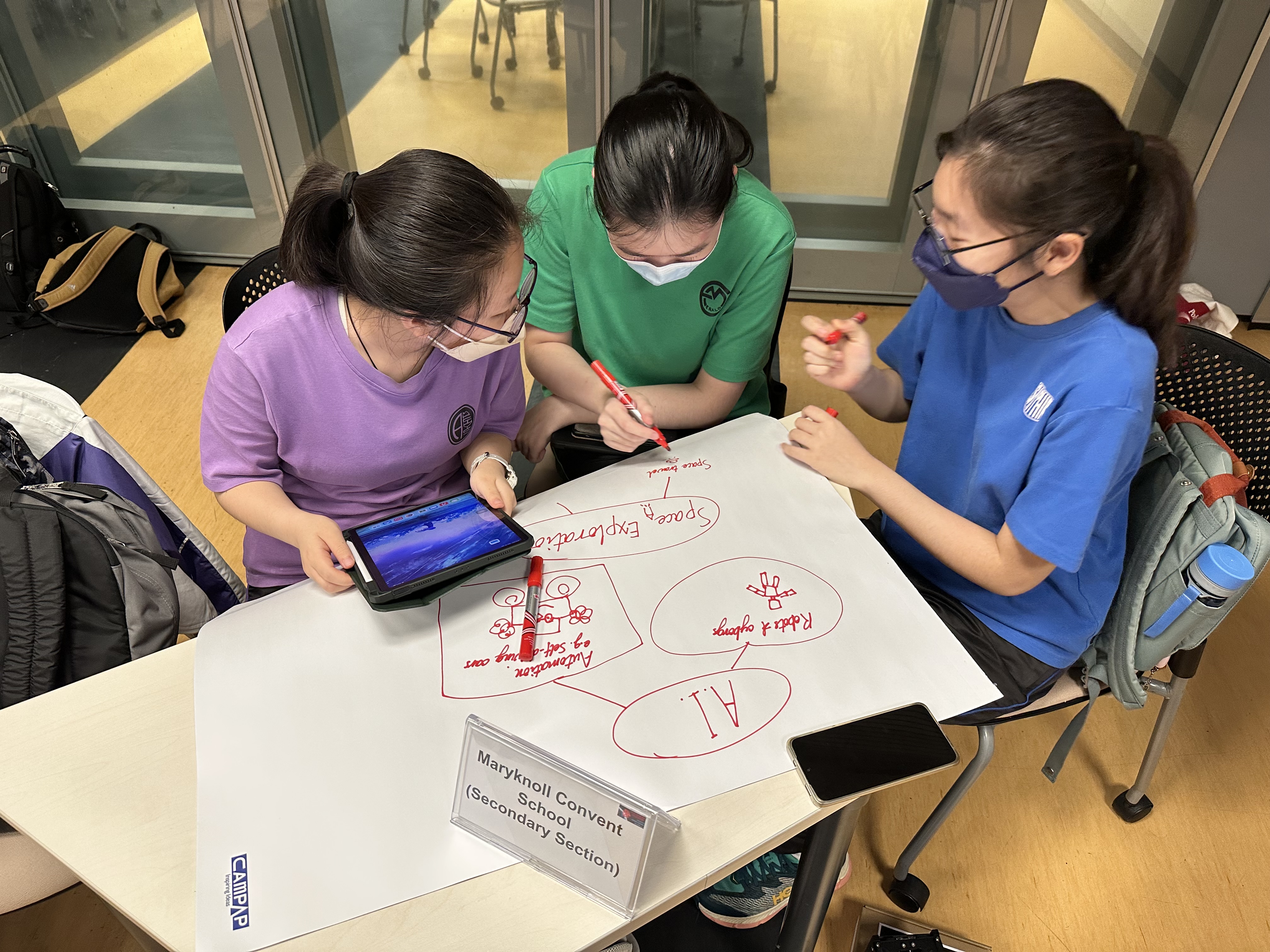 Maryknoll Convent School