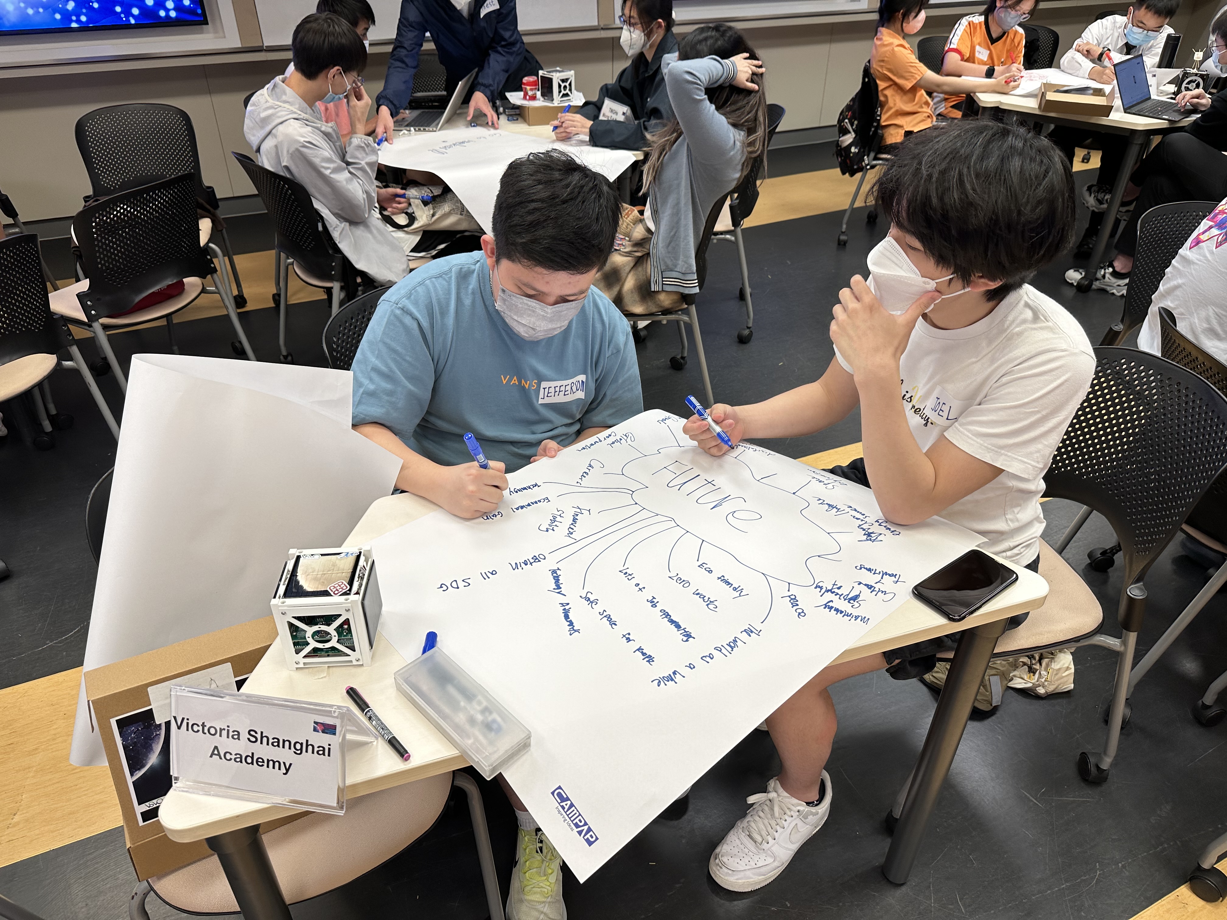 Victoria Shanghai Academy