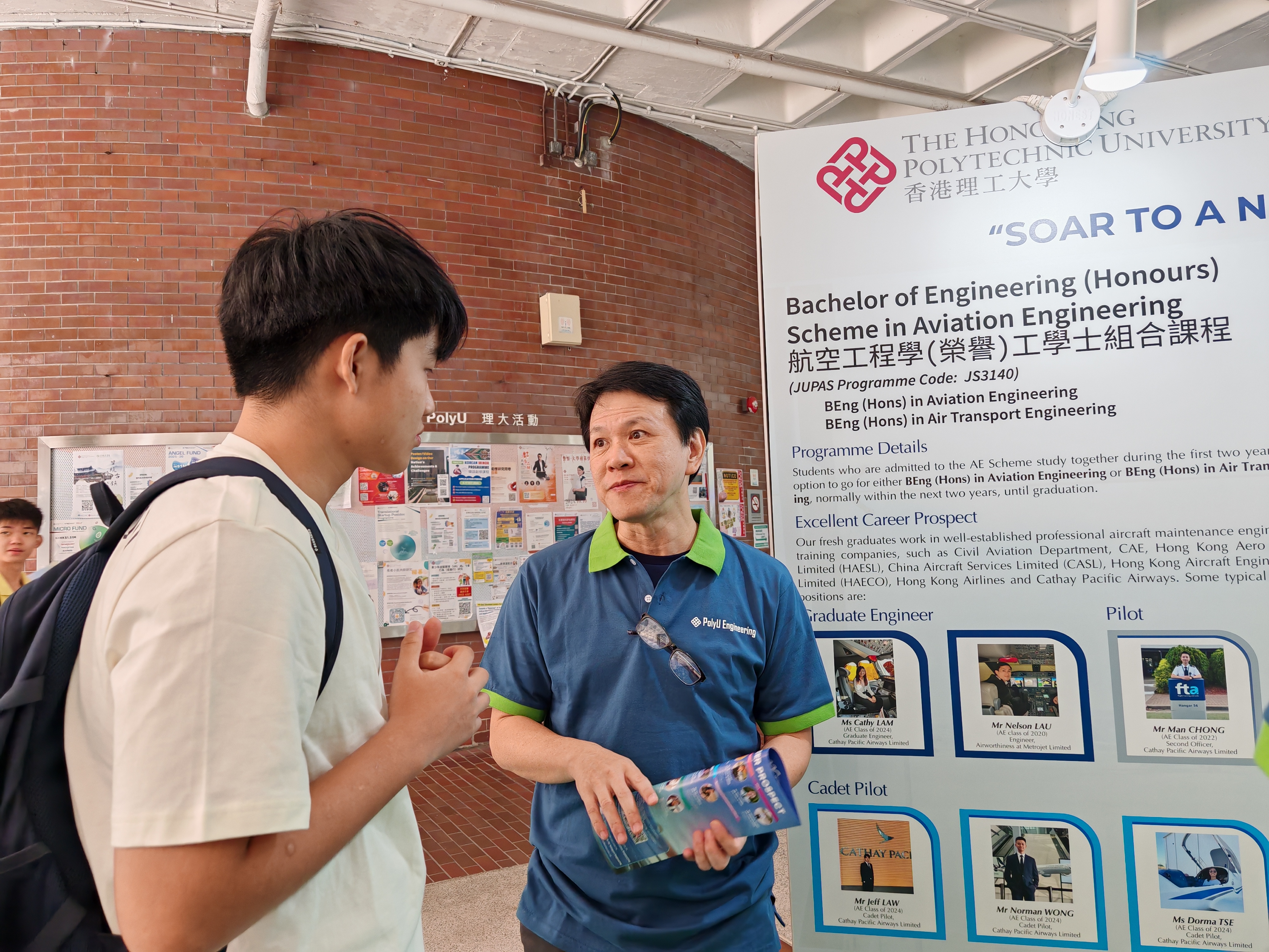 Selected_IMG_20241012_094257