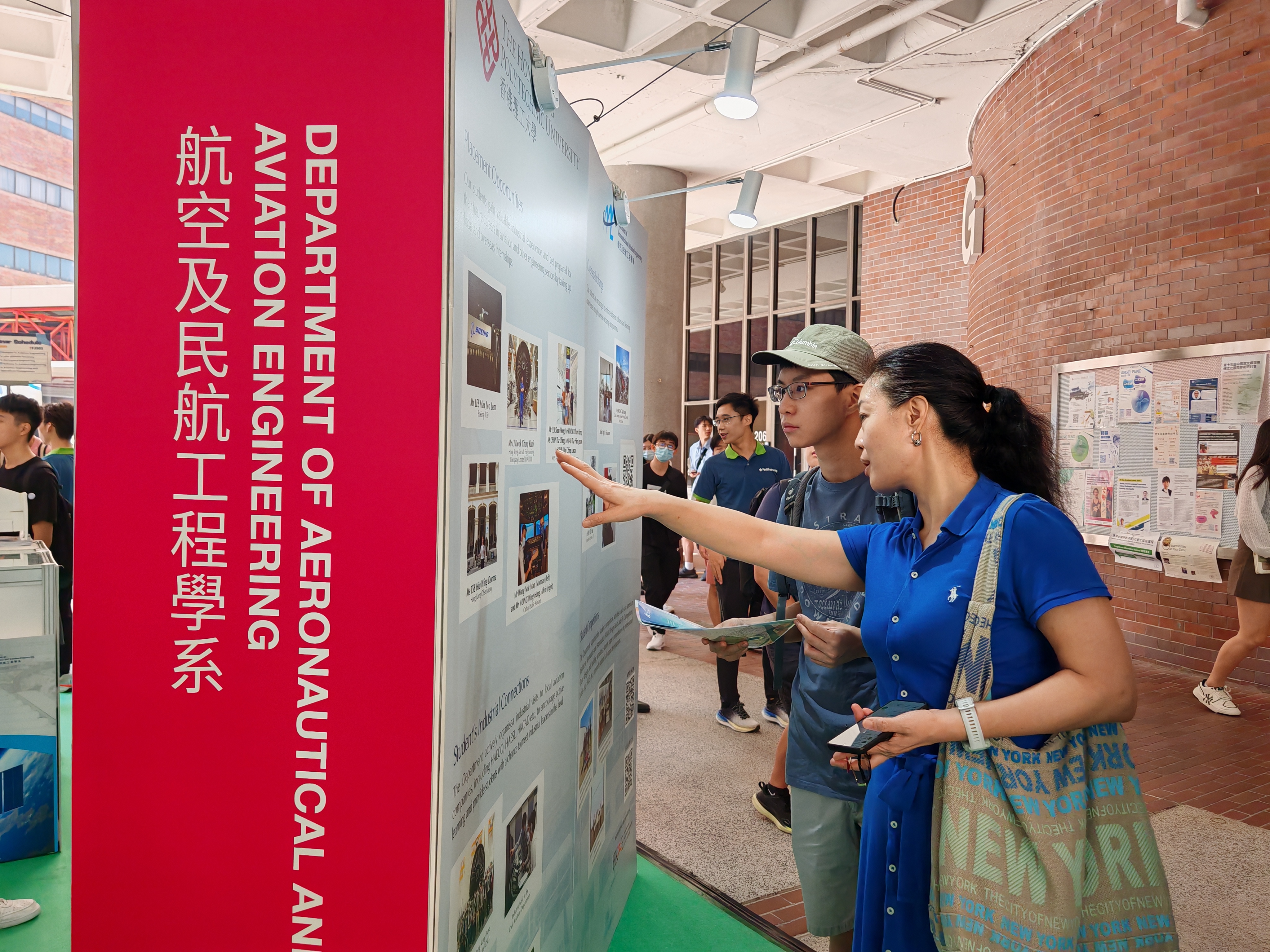 Selected_IMG_20241012_095122