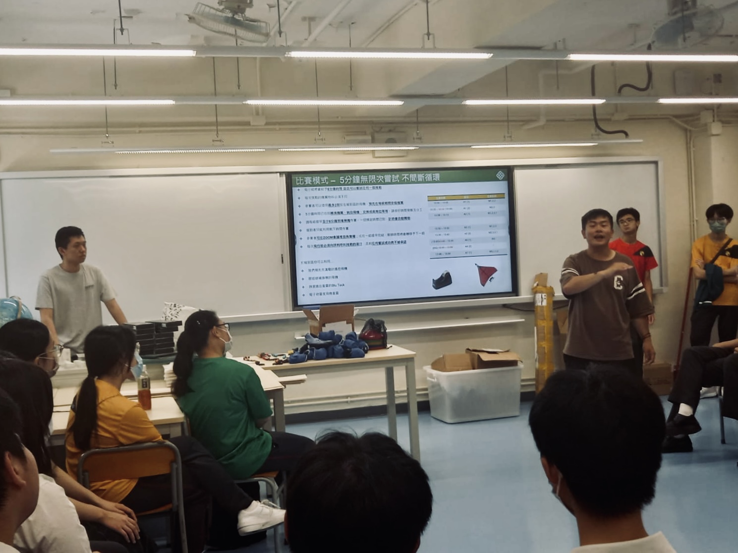 Selected B20230711_094043000_iOS